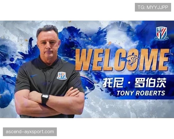上海申花外援主导进攻,核心输出依赖是否影响战术多样性? 上海申花外援主导进攻,核心输出依赖是否影响战术多样性?