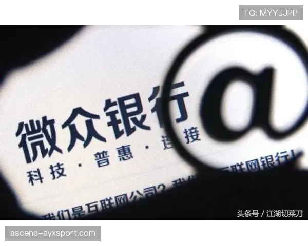加时赛多1个换人名额？详解额外换人规则适用条件